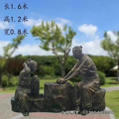 公园铁杵磨成针人物铜雕