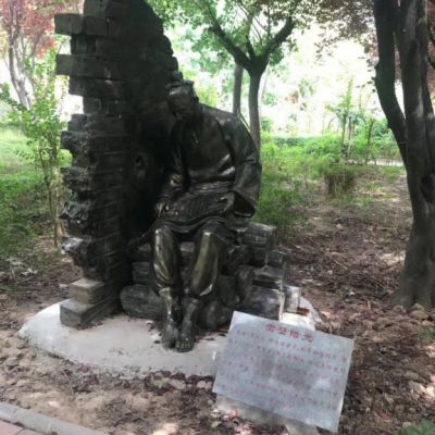 凿壁借光人物铜雕