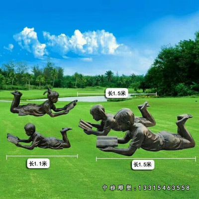 广场铜雕读书人物