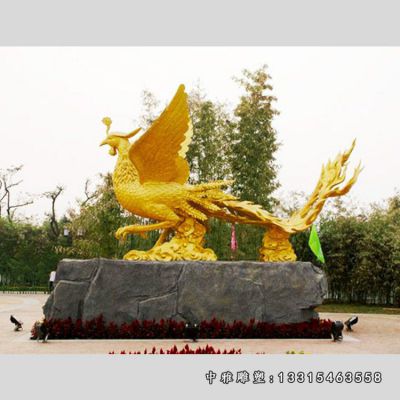 凤凰动物铜雕