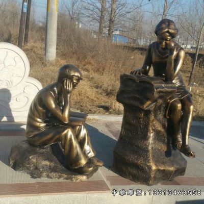 读书人物铜雕雕塑