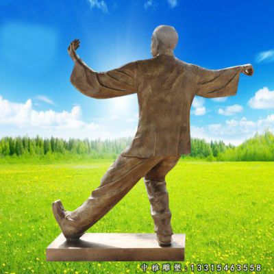 打太极铜雕人物雕塑