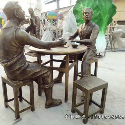 公园铜雕喝酒人物