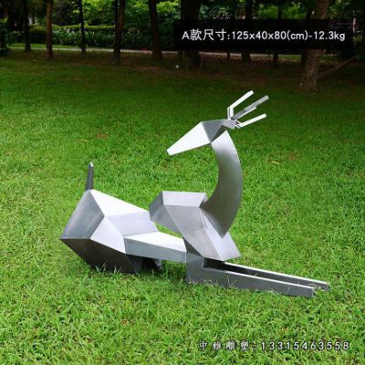 不锈钢公园小鹿雕塑