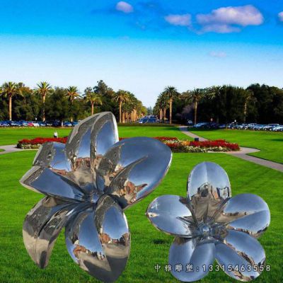 广场花不锈钢雕塑