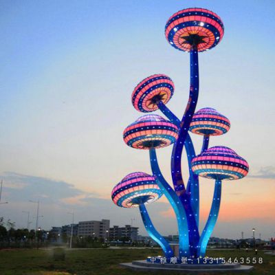 蘑菇树不锈钢雕塑