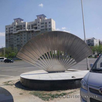 广场不锈钢扇子