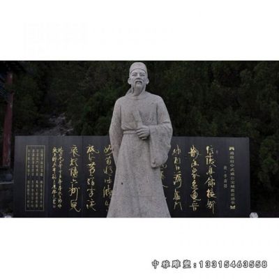 古代人物李商隐石雕
