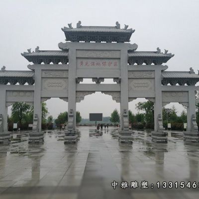 石雕道路牌坊雕塑