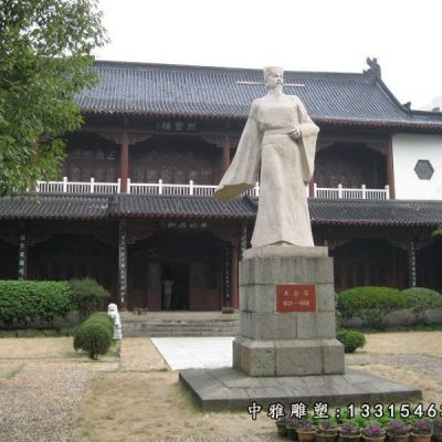 广场王安石石雕