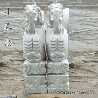 石雕大象抱鼓石