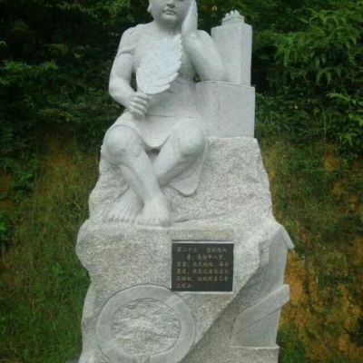 广场石雕孝道人物