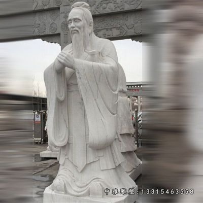 石雕行教孔子
