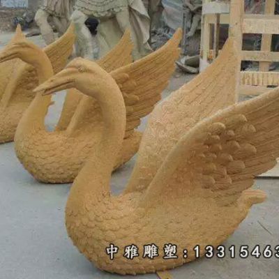广场天鹅石雕