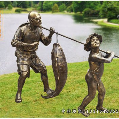 铜雕广场捕鱼人物雕塑