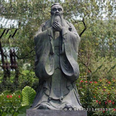 思想家孔子铜雕
