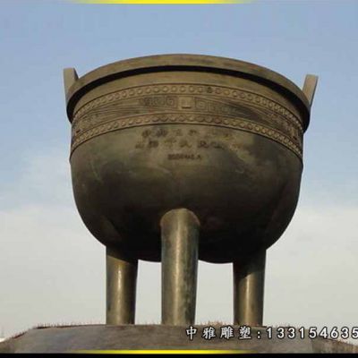 大型铜雕三足鼎