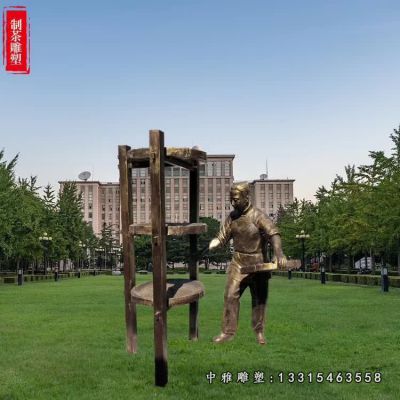 茶文化主题铜雕人物