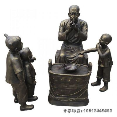 吹糖人铜雕人物雕塑