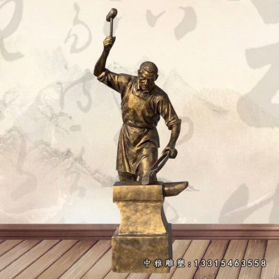 铜雕民俗打铁人物