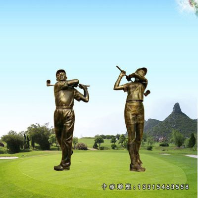 公园打高尔夫球人物铜雕