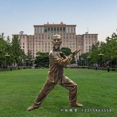 铜雕户外打太极拳人物