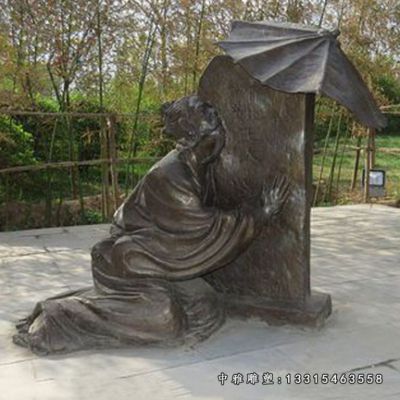 铜雕校园凿壁借光