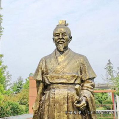 古代人物韩非子铜雕
