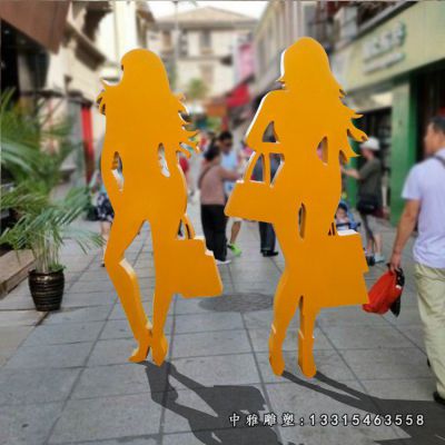 不锈钢剪影购物人物