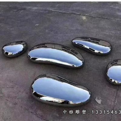 镜面鹅卵石不锈钢雕塑