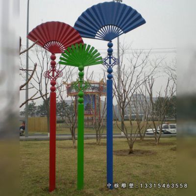 不锈钢扇子景观雕塑