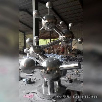 不锈钢原子模型雕塑