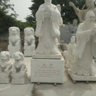 石雕思想家孔子