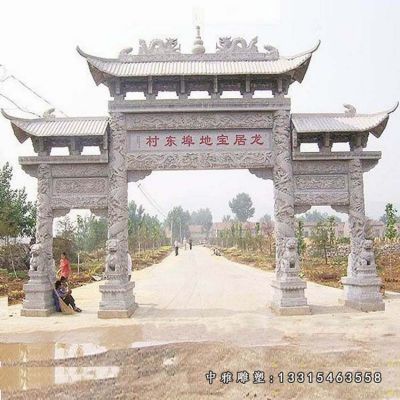 石雕村庄牌坊雕塑