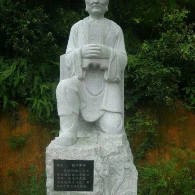 石雕孝道主题人物雕塑