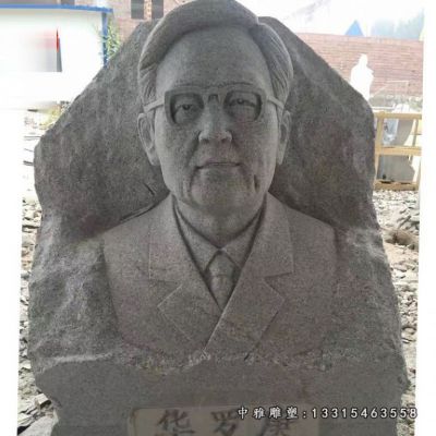 校园石雕华罗庚