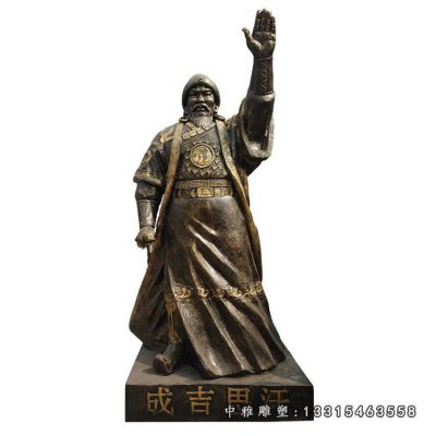 历史人物铜雕成吉思汗