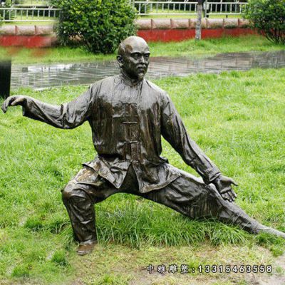 铜雕打太极拳人物雕塑