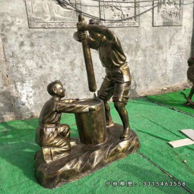 打糍粑铜雕人物雕塑
