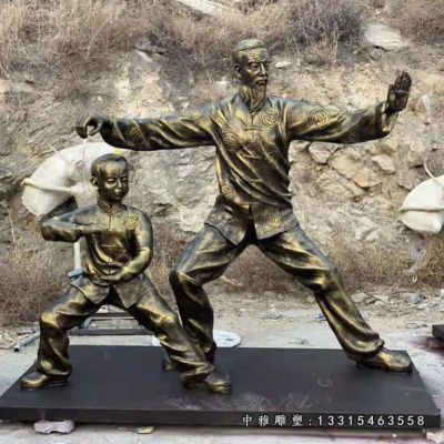 公园铜雕打太极拳人物