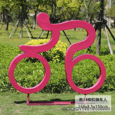 户外不锈钢骑车人物