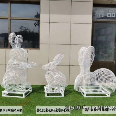不锈钢镂空兔子雕塑