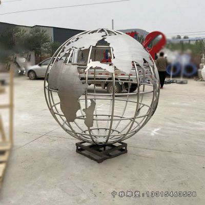 不锈钢金属地球仪摆件