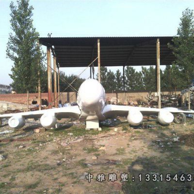 不锈钢飞机模型