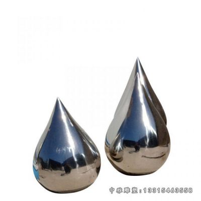 抽象水滴不锈钢雕塑