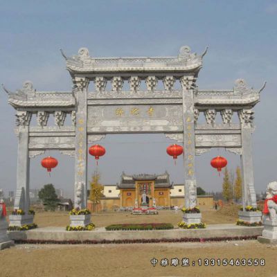 石雕景区牌坊