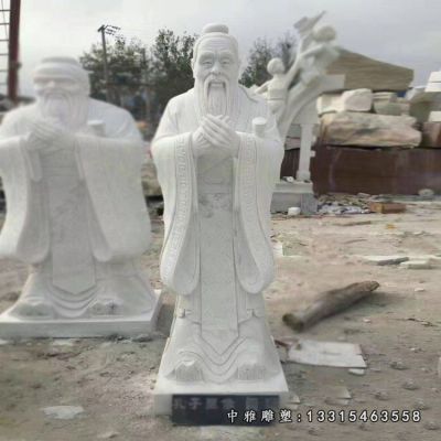 石雕校园名人孔子