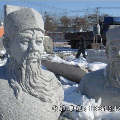 石雕古代人物包公