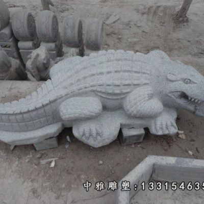 动物鳄鱼石雕