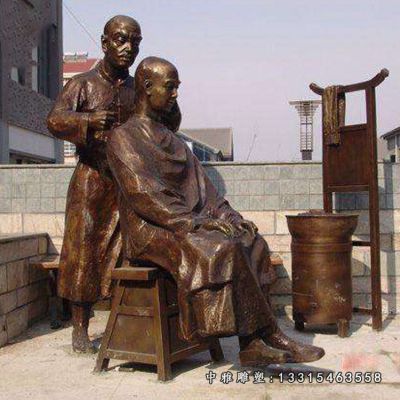 理发铜雕人物
